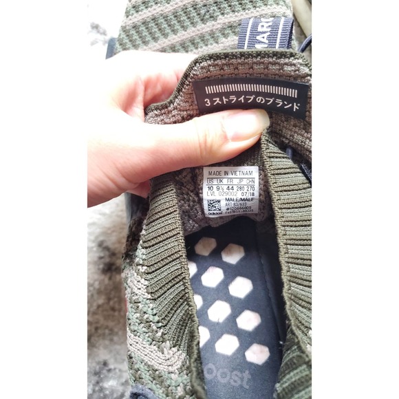 Adidas NMD TS1 Primeknit Shoes Night Cargo Base Green Black Sneakers Men's Sz 10 - Picture 10 of 11